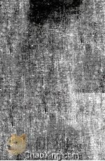 Proceedings of The Third National Cancer Conference（1957 PDF版）