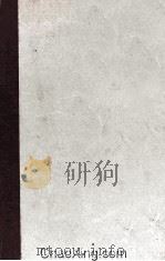 Diseases of The Newborn 1960 PDF电子版封面