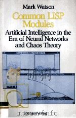 Common LISP Modules（1991 PDF版）