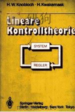Lineare Kontrolltheorie（1985 PDF版）