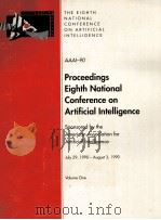 Proceedings Eighth National Conference on Artificial Intelligence（1990 PDF版）