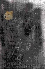 THE FANTASY TRADITION IN AMERICAN LITERATURE FROM IRVING TO LE GUIN 1980 PDF电子版封面 0253356652