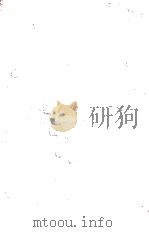 CONVENTION AND REVOLT IN POETRY 1930 PDF电子版封面