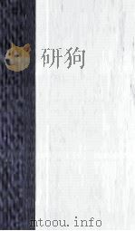PLAYS BY LEO TOLSTOY COMPLETE EDITION INCLUDING THE POSTHUMOUS PLAYS（1928 PDF版）