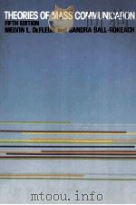 THEORIES OF MASS COMMUNICATION FIFTH EDITION（1989 PDF版）