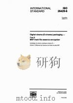DIGITAL CINEMA(D-CINEMA)PACKAGING-PART6:MXF TRACK FILE ESSENCE ENCRYPTION（ PDF版）