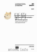 DIGITAL CINEMA(D-CINEMA)PACKAGING-PART4:MXF JPEG 2000 APPLICATION（ PDF版）