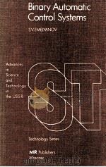 Binary Automatic Control Systems（1987 PDF版）