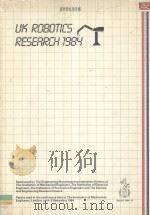 UK ROBOTICS RESEARCH 1984 IMechE CONFERENCE PUBLICATIONS 1984-15（1984 PDF版）