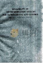 Sensor Fusion:Spatial Reasoning and Scene Interpretation（1989 PDF版）