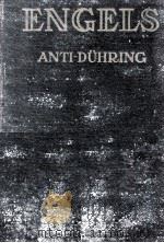 Anti-Duhring 1954 PDF电子版封面