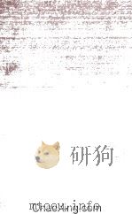 Brandeis A Free Man's Life（1946 PDF版）