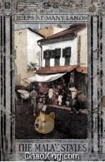 The Malay States（1923 PDF版）