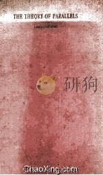Geometrical Researches On The Theory Of Parallels 1914 PDF电子版封面