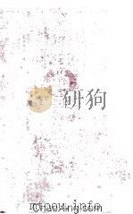 The Doctor's Bill 1935 PDF电子版封面