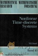 Nonlinear Time-discrete Systems A General Approach by Nonlinear Superposition（1982 PDF版）