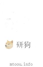 Introduction to Exchang Systems（1976 PDF版）