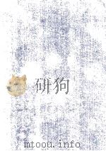 Introduction to On-Iine Systems（1973 PDF版）