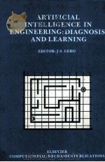 ARTIFICIAL INTELLIGENCE IN ENGINEERING:DIAGNOSIS AND LEARNING（1988 PDF版）