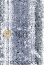 Advances in Information Systems Science Volume 6（1976 PDF版）