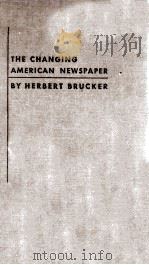 THE CHANGING AMERICAN NEWSPAPER（1937 PDF版）