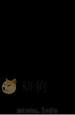 言語と思想 1974.12 PDF电子版封面 Hook