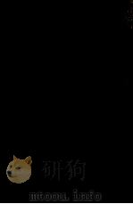 構造主義と記号論 1979.08 PDF电子版封面 Hawkes