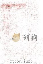 ことばの科学 2（1986.11 PDF版）