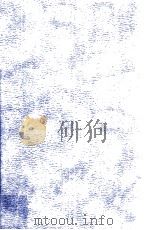 美学 1998.03 PDF电子版封面 Croce