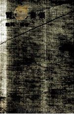 司会の要領 1963.06 PDF电子版封面 稲岡進