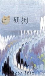 ことばの贈物（1985.05 PDF版）