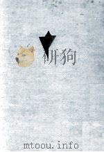 言語教育（1957 PDF版）
