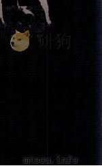 NHK中国語入門 1979.10 PDF电子版封面 相浦杲