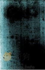 佐藤春夫集 1966 PDF电子版封面 佐藤春夫
