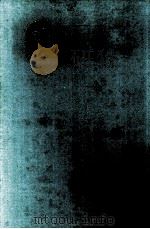 川端康成集（1963.07 PDF版）