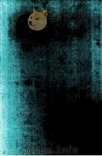 中山義秀集 1966.03 PDF电子版封面 中山義秀
