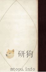 三島由紀夫全集 22 1973.06 PDF电子版封面 三島由紀夫
