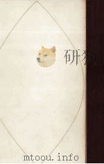 三島由紀夫全集 33 評論 Ⅸ 1973.06 PDF电子版封面 三島由紀夫