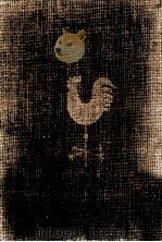 佐々木邦全集 補卷 3（1974-1975 PDF版）