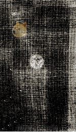 寺田寅彦全集 9 1960-1962 PDF电子版封面 寺田寅彦