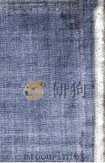 思うどち 1989.06 PDF电子版封面 佐多稲子