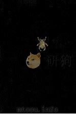 訳詩（1976.08 PDF版）