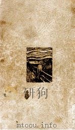 第三演出室（1973 PDF版）