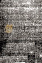 高橋和巳全集 8   1977-1980  PDF电子版封面    高橋和巳 