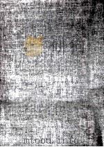 高橋和巳全集 17 1977-1980 PDF电子版封面 高橋和巳