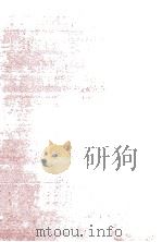 General Pathology Third Edition 1962 PDF电子版封面