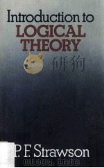 Introduction to Logical Theory 1952 PDF电子版封面 0416682200