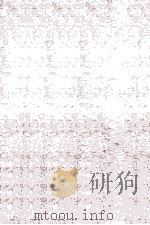 Diagnosis and Treatment of Cardiovascular Disease Volume 2 1957 PDF电子版封面