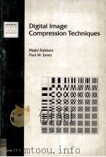 Digital Image Compression Techniques（1991 PDF版）