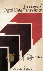 Principles of Digital Data Transmission（1976 PDF版）